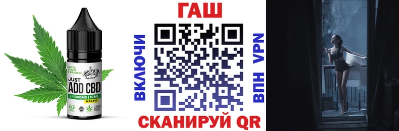 где купить наркоту Луга гидра ССЫЛКА Еда ТГК марихуана