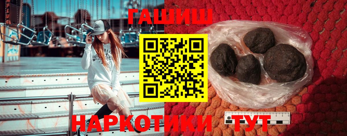 БУТИРАТ Луга