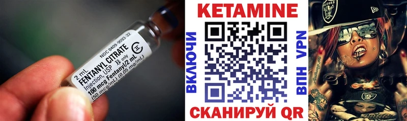 MEGA   Луга  КЕТАМИН VHQ 