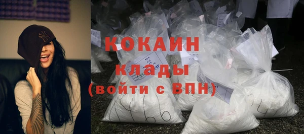 скорость mdpv Майский