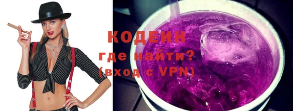 PSILOCYBIN Магас