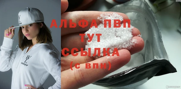 круглые Валуйки