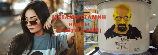 PSILOCYBIN Магас