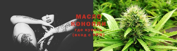 PSILOCYBIN Магас