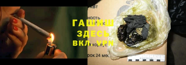 PSILOCYBIN Магас