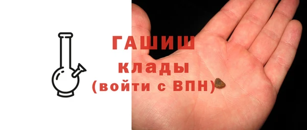 скорость mdpv Майский