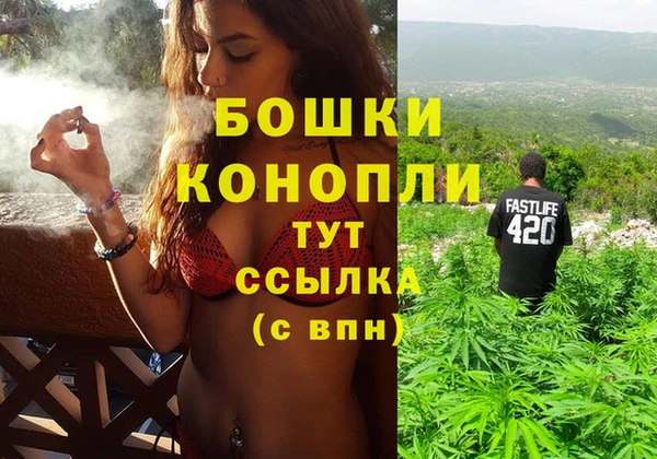 скорость mdpv Майский
