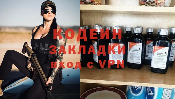 гидропоника Валдай