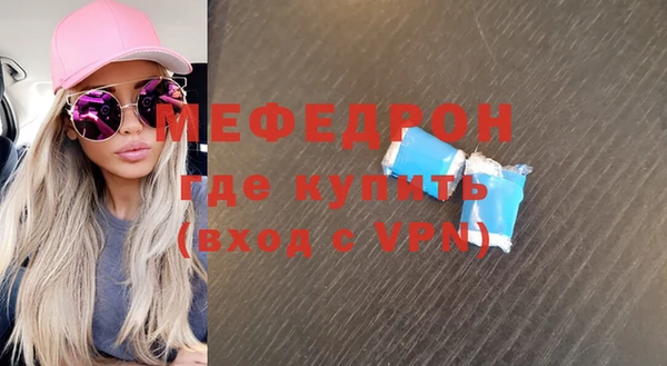 PSILOCYBIN Магас