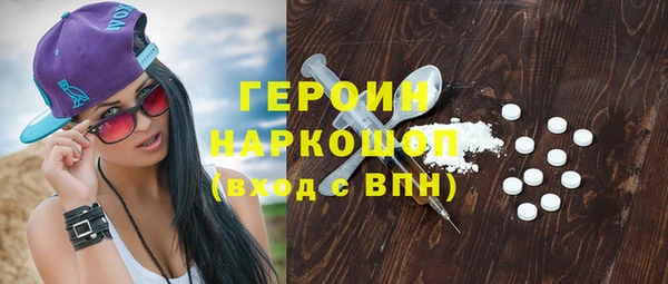 скорость mdpv Майский