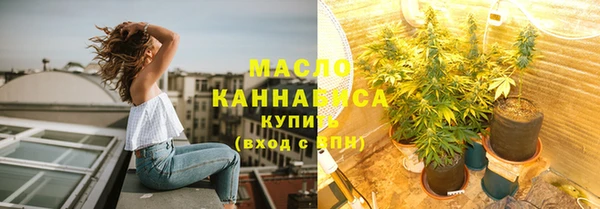 PSILOCYBIN Магас