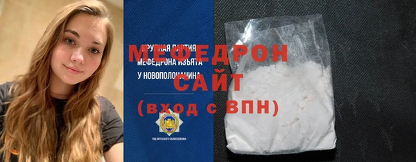 сатива Магадан