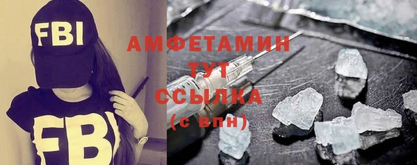 марихуана Бутурлиновка