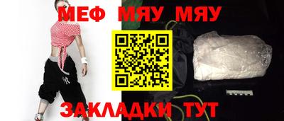 марки lsd Волжский