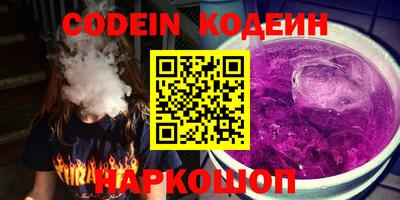 винт Ирбит