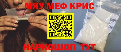 марки lsd Волжский