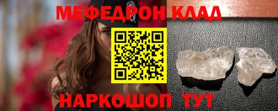 ECSTASY Волгодонск