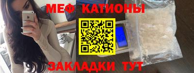 марки lsd Волжский