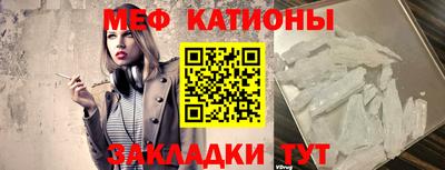 ECSTASY Волгодонск