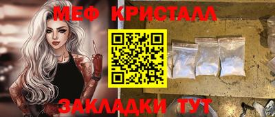 ECSTASY Волгодонск