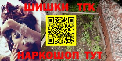 ECSTASY Волгодонск