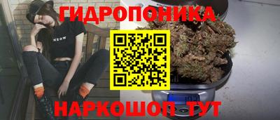 марки lsd Волжский