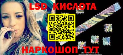марихуана Волжск
