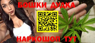 марки lsd Волжский