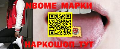 марихуана Волжск
