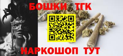 ECSTASY Волгодонск