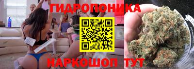 марки lsd Волжский