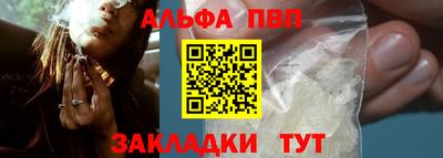 ECSTASY Волгодонск