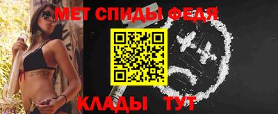 марихуана Волжск