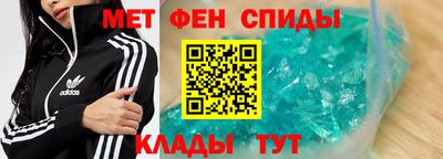 марки lsd Волжский