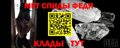 марки lsd Волжский