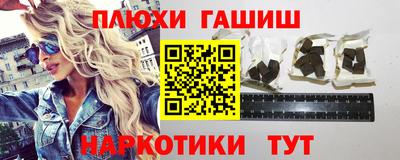 ECSTASY Волгодонск