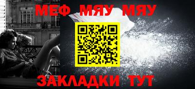 ECSTASY Волгодонск