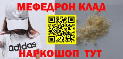 ECSTASY Волгодонск