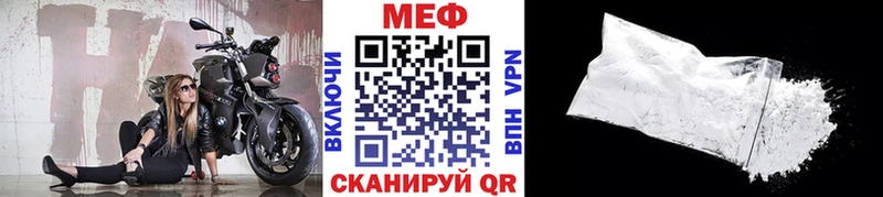 закладки  Луга  МЯУ-МЯУ VHQ 