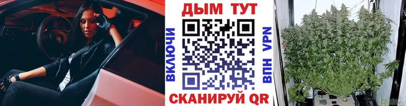 МАРИХУАНА Bruce Banner  Луга 