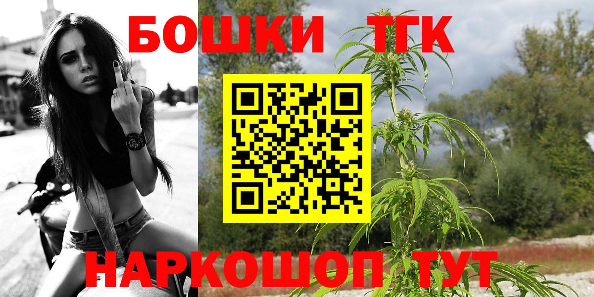 Канабис семена Луга